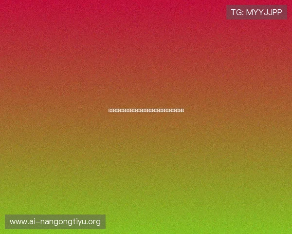 乐球直播体育免费直播在线看世界杯直播高清无插件观看体验全新升级